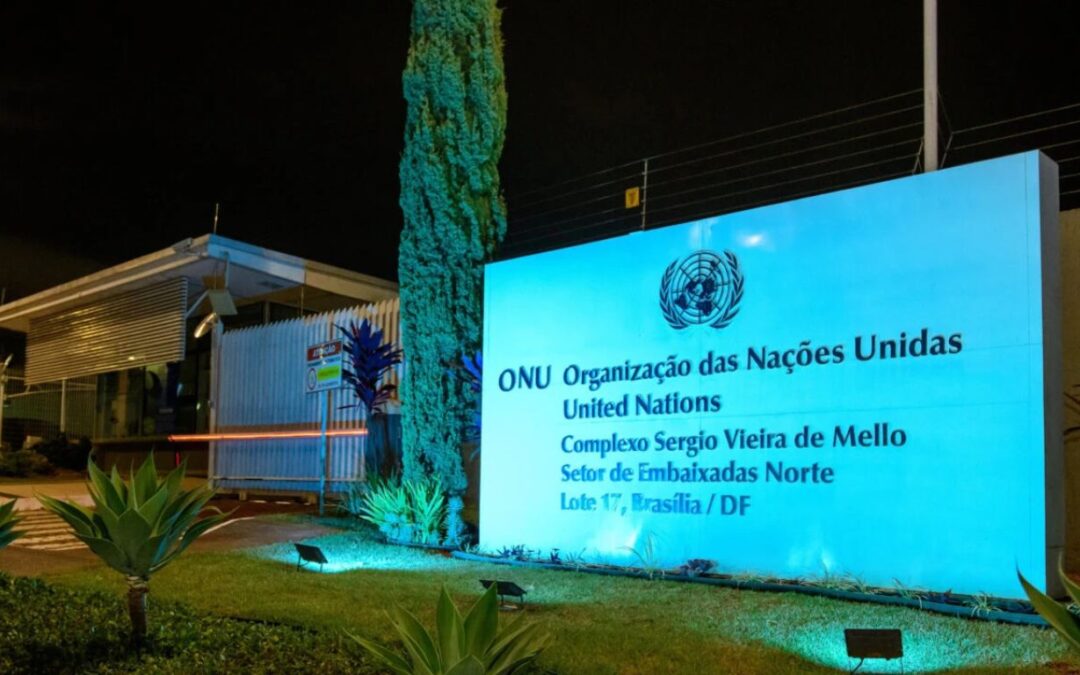 ONU - Complexo Sérgio Vieira de Mello